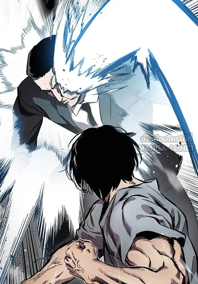 มหาสงครามคนแกร่ง ตอนที่ 39 รูปที่ 124