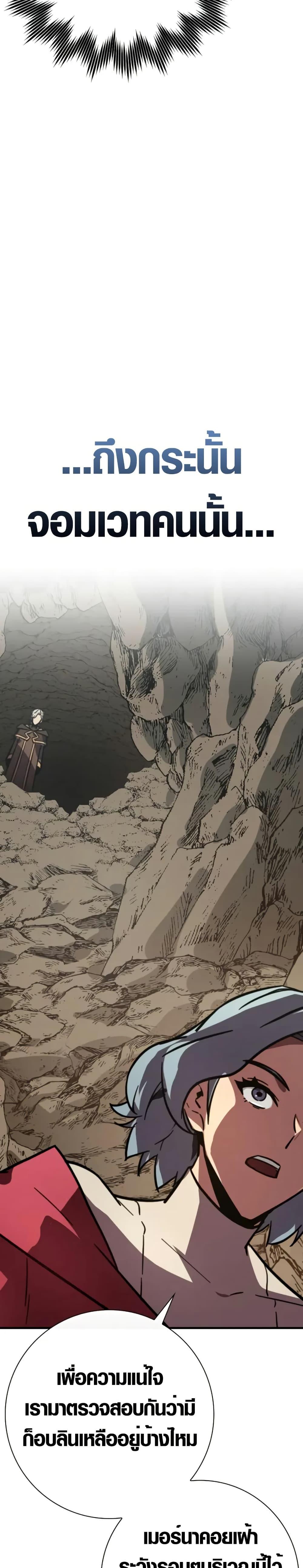 Manga-lc-com อ่านมังงะ อ่านการ์ตูน ออนไลน์ ฟรี Limit-Breaking Genius Mage ตอนที่ 1 2 3 4 5 6 7 8 9 10 11 12 13 14 ฟรี ไม่มีโฆษณา Manga-lc - อ่าน มังงะ อ่าน การ์ตูน ออนไลน์ อ่านมังงะ ฟรี