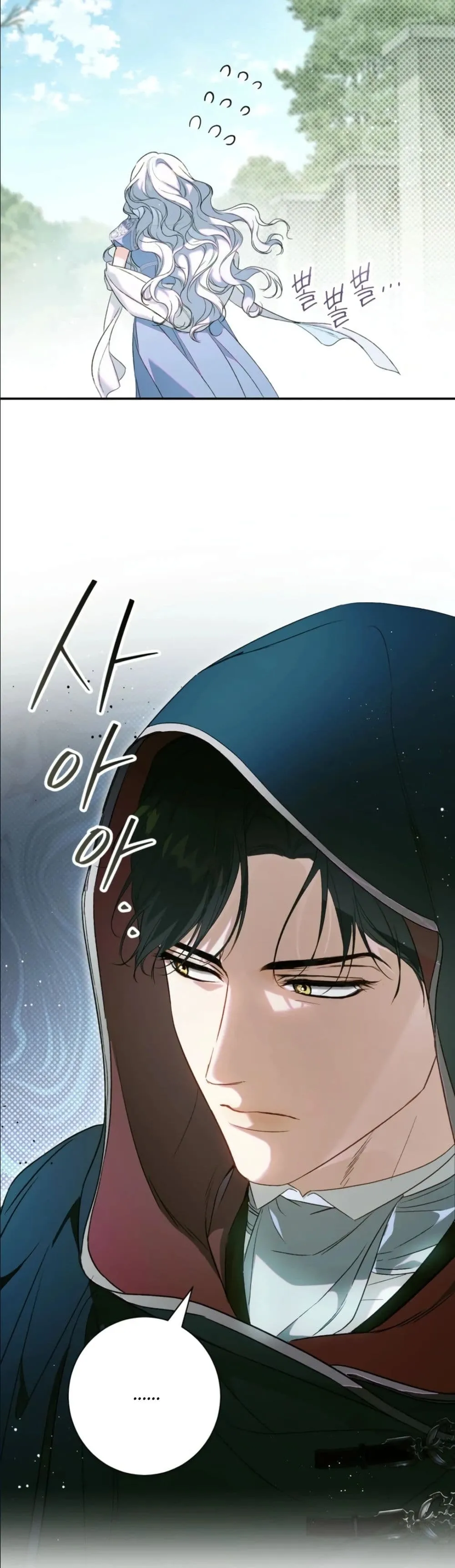 Manga-lc-com อ่านมังงะ อ่านการ์ตูน ออนไลน์ ฟรี Dating the Emperor in Secret, but I Don’t Know About It ตอนที่ 1 2 3 4 5 6 7 8 9 10 11 12 13 14 ฟรี ไม่มีโฆษณา Manga-lc - อ่าน มังงะ อ่าน การ์ตูน ออนไลน์ อ่านมังงะ ฟรี