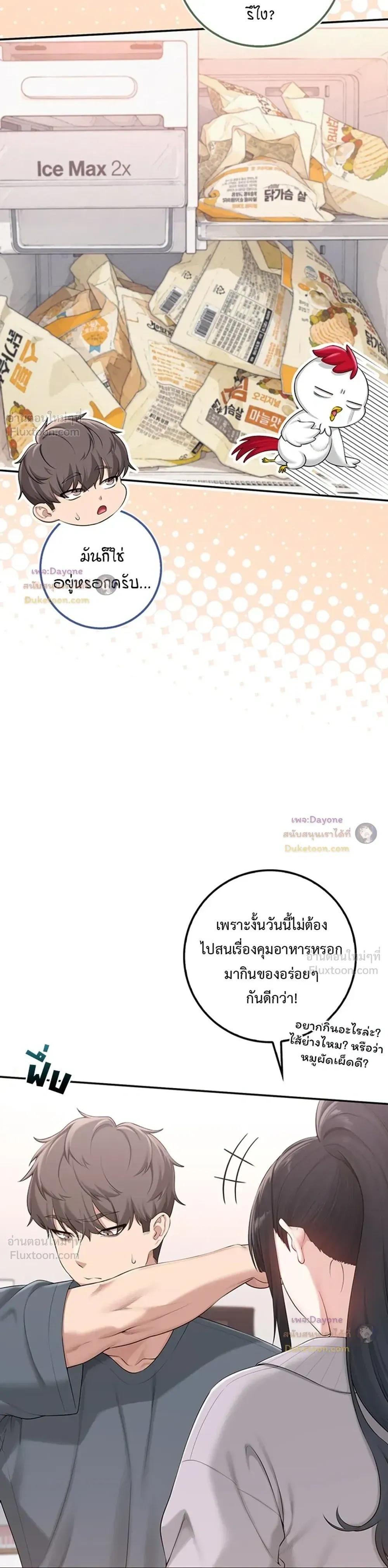 Doujin-Lc- อ่าน โดจิน มังฮวา เกาหลี ญี่ปุ่น จีน แปลไทย College Hot Girlfriends ตอนที่ 1 2 3 4 5 6 7 8 9 10 11 12 13 14 ฟรี ไม่มีโฆษณา อ่าน โดจิน Manhwa เกาหลี ญี่ปุ่น จีน เรามีครบ คัดมาให้เน้นๆ โดจิน 18+ รับประกันความฟินโดย  Doujin Lc