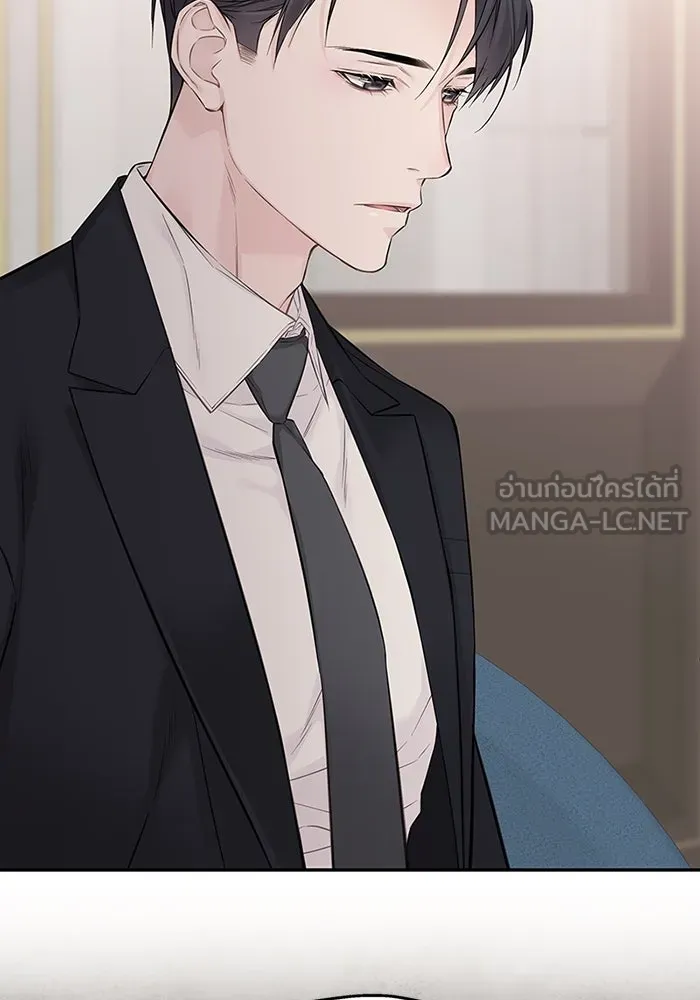 สลับรัก สลับชะตา ตอนที่ 41 รูปที่ 36