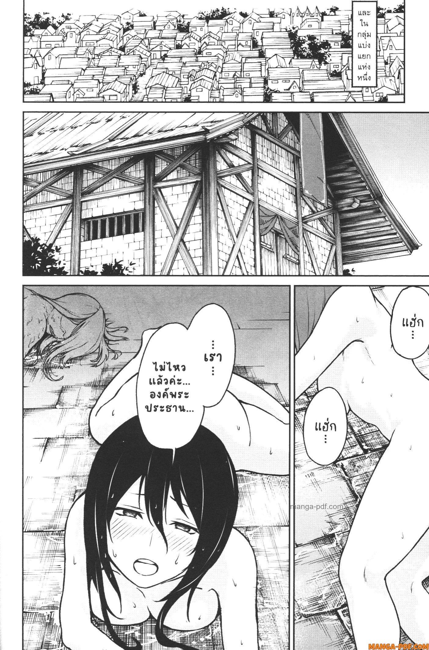 Manga-lc-com อ่านมังงะ อ่านการ์ตูน ออนไลน์ ฟรี Kaminaki Sekai no Kamisama Katsudou โลกนี้ โลกหน้า ข้าก็เป็นพระเจ้า ตอนที่ 1 2 3 4 5 6 7 8 9 10 11 12 13 14 ฟรี ไม่มีโฆษณา Manga-lc - อ่าน มังงะ อ่าน การ์ตูน ออนไลน์ อ่านมังงะ ฟรี