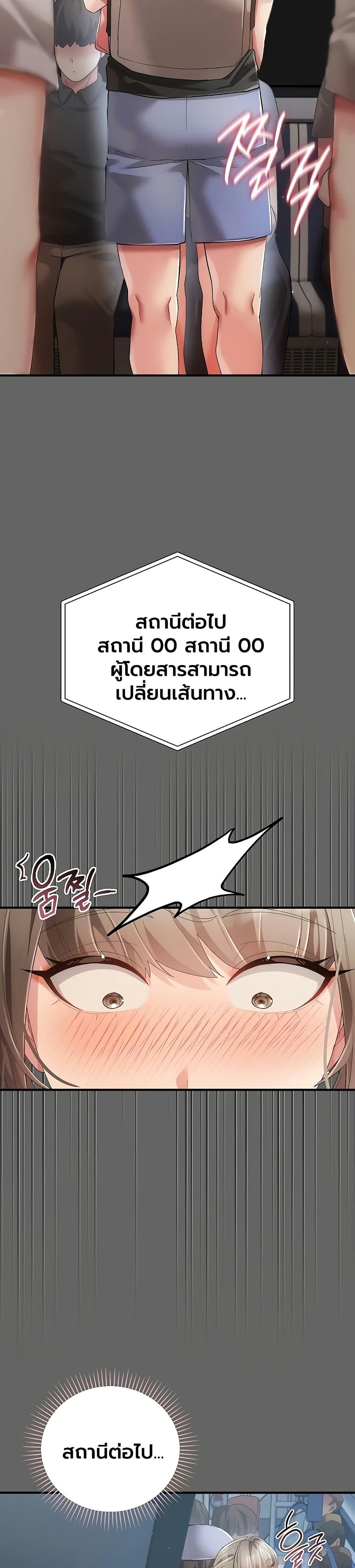 Doujin-Lc- อ่าน โดจิน มังฮวา เกาหลี ญี่ปุ่น จีน แปลไทย A Secret Married ตอนที่ 1 2 3 4 5 6 7 8 9 10 11 12 13 14 ฟรี ไม่มีโฆษณา อ่าน โดจิน Manhwa เกาหลี ญี่ปุ่น จีน เรามีครบ คัดมาให้เน้นๆ โดจิน 18+ รับประกันความฟินโดย  Doujin Lc