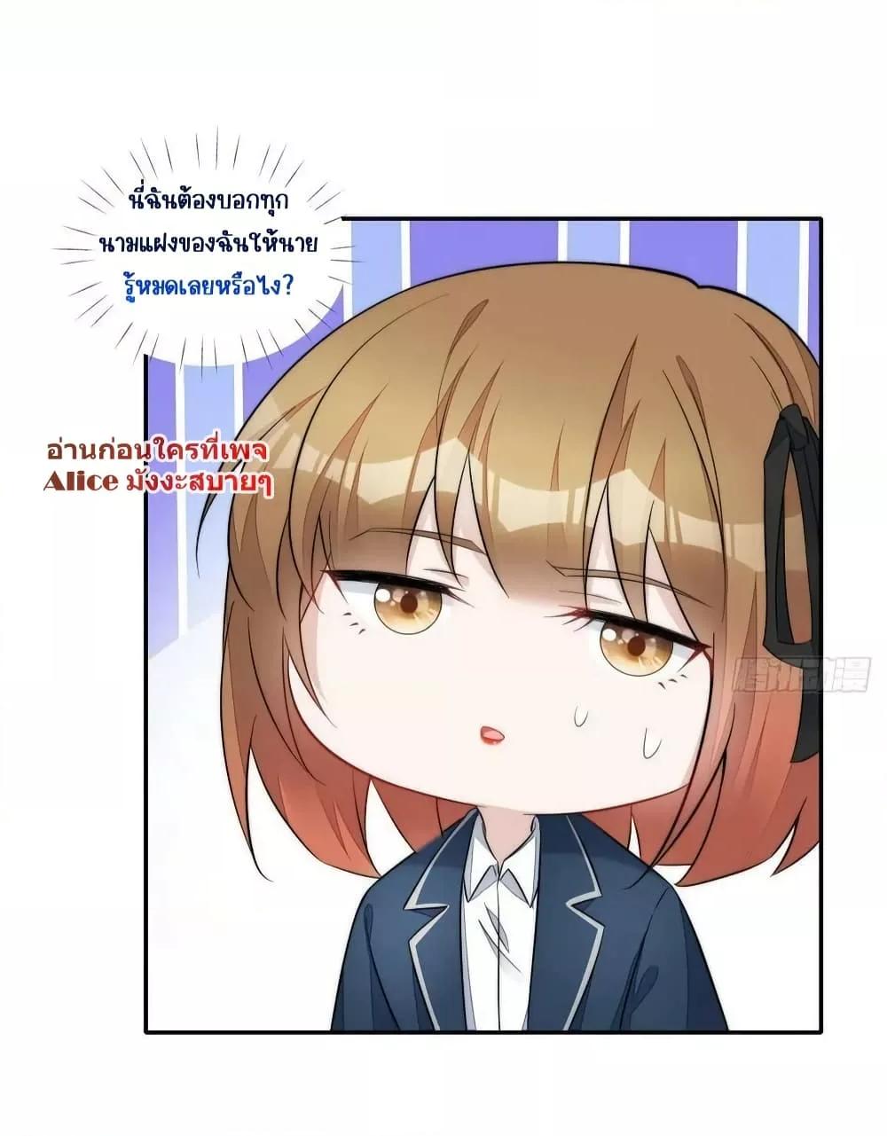 Manga-lc-com อ่านมังงะ อ่านการ์ตูน ออนไลน์ ฟรี Madam,SheHas ตอนที่ 1 2 3 4 5 6 7 8 9 10 11 12 13 14 ฟรี ไม่มีโฆษณา Manga-lc - อ่าน มังงะ อ่าน การ์ตูน ออนไลน์ อ่านมังงะ ฟรี