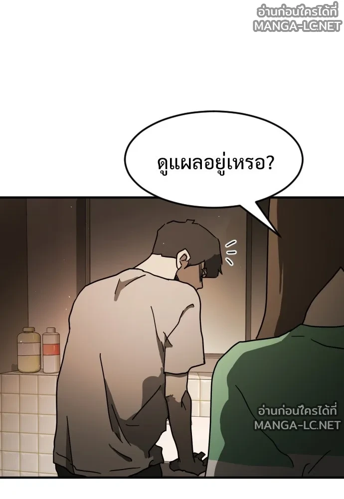 Manga-lc-com อ่านมังงะ อ่านการ์ตูน ออนไลน์ ฟรี วันดีคืนดี โซลก็ ตอนที่ 1 2 3 4 5 6 7 8 9 10 11 12 13 14 ฟรี ไม่มีโฆษณา Manga-lc - อ่าน มังงะ อ่าน การ์ตูน ออนไลน์ อ่านมังงะ ฟรี