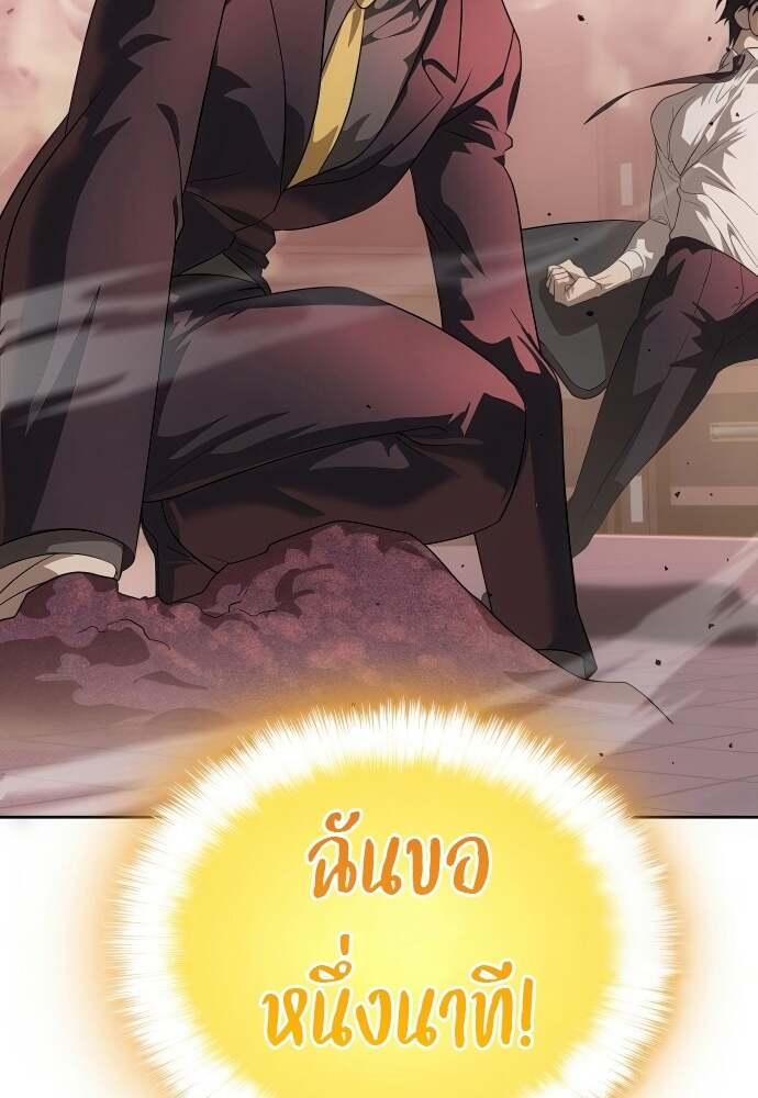 Doujin-Lc- อ่าน โดจิน มังฮวา เกาหลี ญี่ปุ่น จีน แปลไทย Special Civil Servant ตอนที่ 1 2 3 4 5 6 7 8 9 10 11 12 13 14 ฟรี ไม่มีโฆษณา อ่าน โดจิน Manhwa เกาหลี ญี่ปุ่น จีน เรามีครบ คัดมาให้เน้นๆ โดจิน 18+ รับประกันความฟินโดย  Doujin Lc