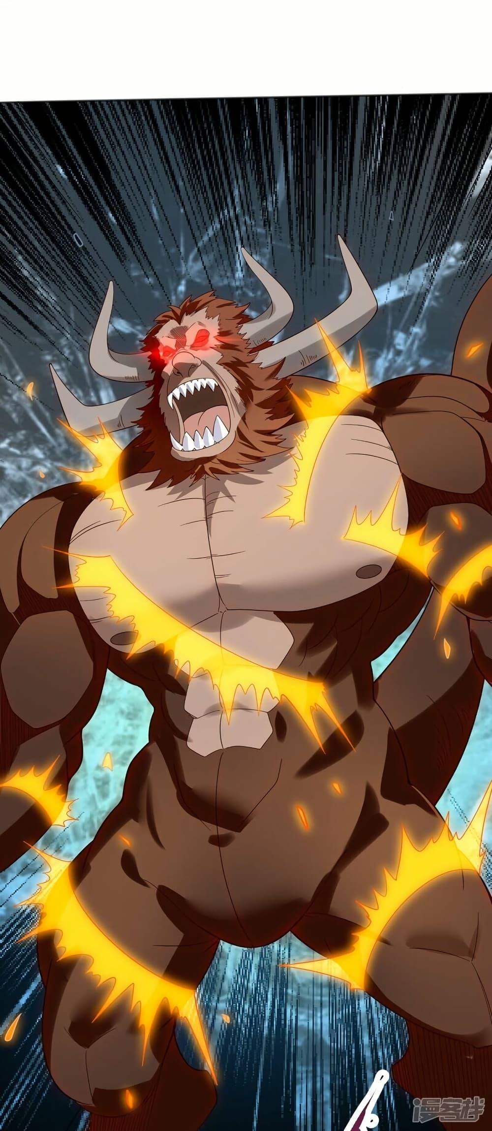 Manga-lc-com อ่านมังงะ อ่านการ์ตูน ออนไลน์ ฟรี Eternal god King ตอนที่ 1 2 3 4 5 6 7 8 9 10 11 12 13 14 ฟรี ไม่มีโฆษณา Manga-lc - อ่าน มังงะ อ่าน การ์ตูน ออนไลน์ อ่านมังงะ ฟรี