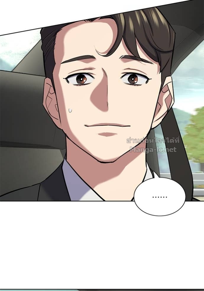 Doujin-Lc- อ่าน โดจิน มังฮวา เกาหลี ญี่ปุ่น จีน แปลไทย Reborn Rich ตอนที่ 1 2 3 4 5 6 7 8 9 10 11 12 13 14 ฟรี ไม่มีโฆษณา อ่าน โดจิน Manhwa เกาหลี ญี่ปุ่น จีน เรามีครบ คัดมาให้เน้นๆ โดจิน 18+ รับประกันความฟินโดย Doujin Lc