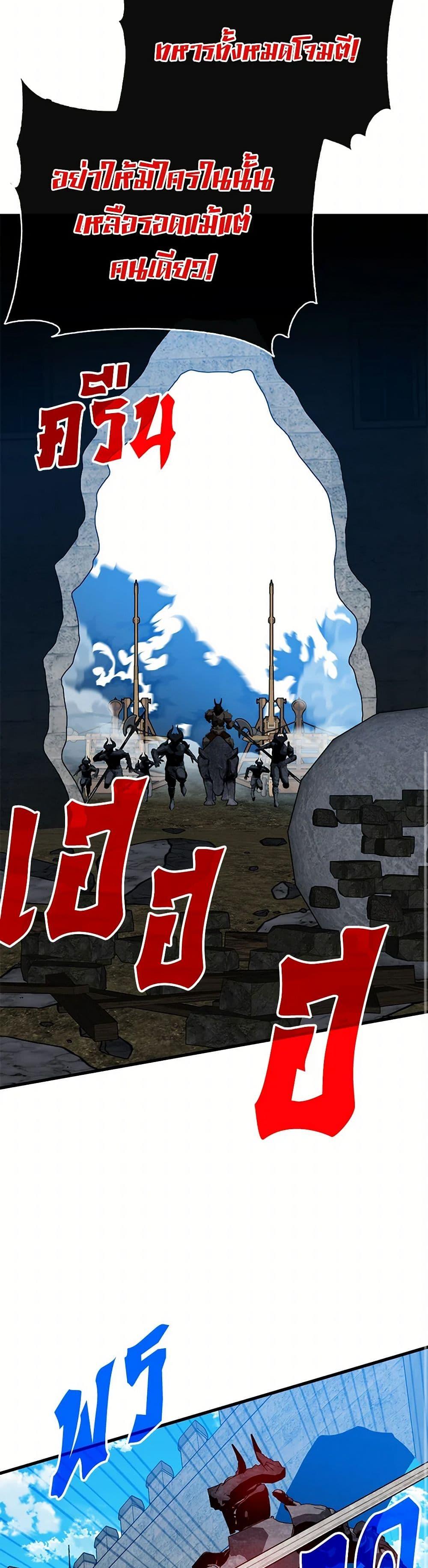 Manga-lc-com อ่านมังงะ อ่านการ์ตูน ออนไลน์ ฟรี SSS-Class Gacha Hunter ตอนที่ 1 2 3 4 5 6 7 8 9 10 11 12 13 14 ฟรี ไม่มีโฆษณา Manga-lc - อ่าน มังงะ อ่าน การ์ตูน ออนไลน์ อ่านมังงะ ฟรี