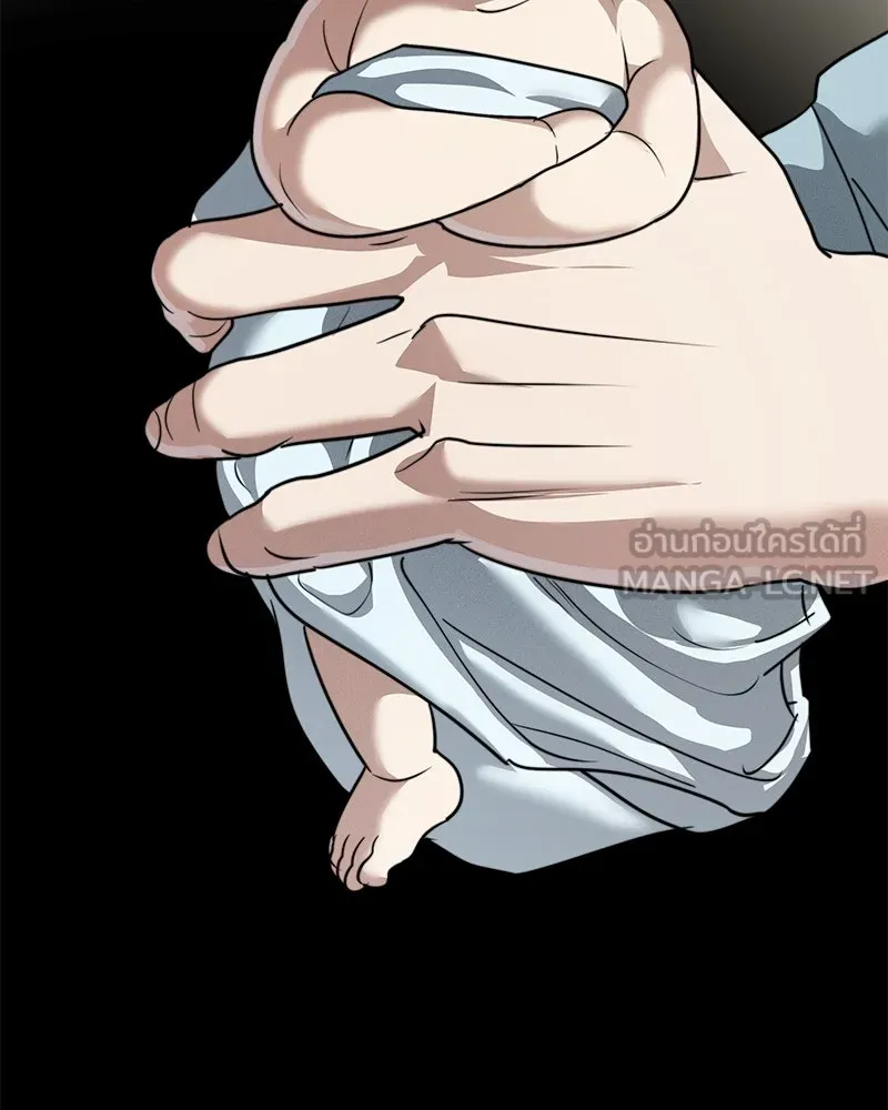 สี่สาวชาวกี ตอนที่ 34 ครอบครัวควีน รูปที่ 30