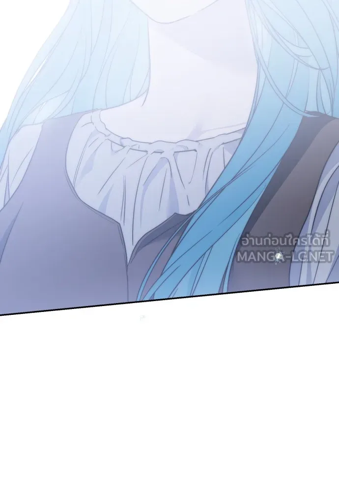 เลดี้มินต์ ตอนที่ 76 รูปที่ 36