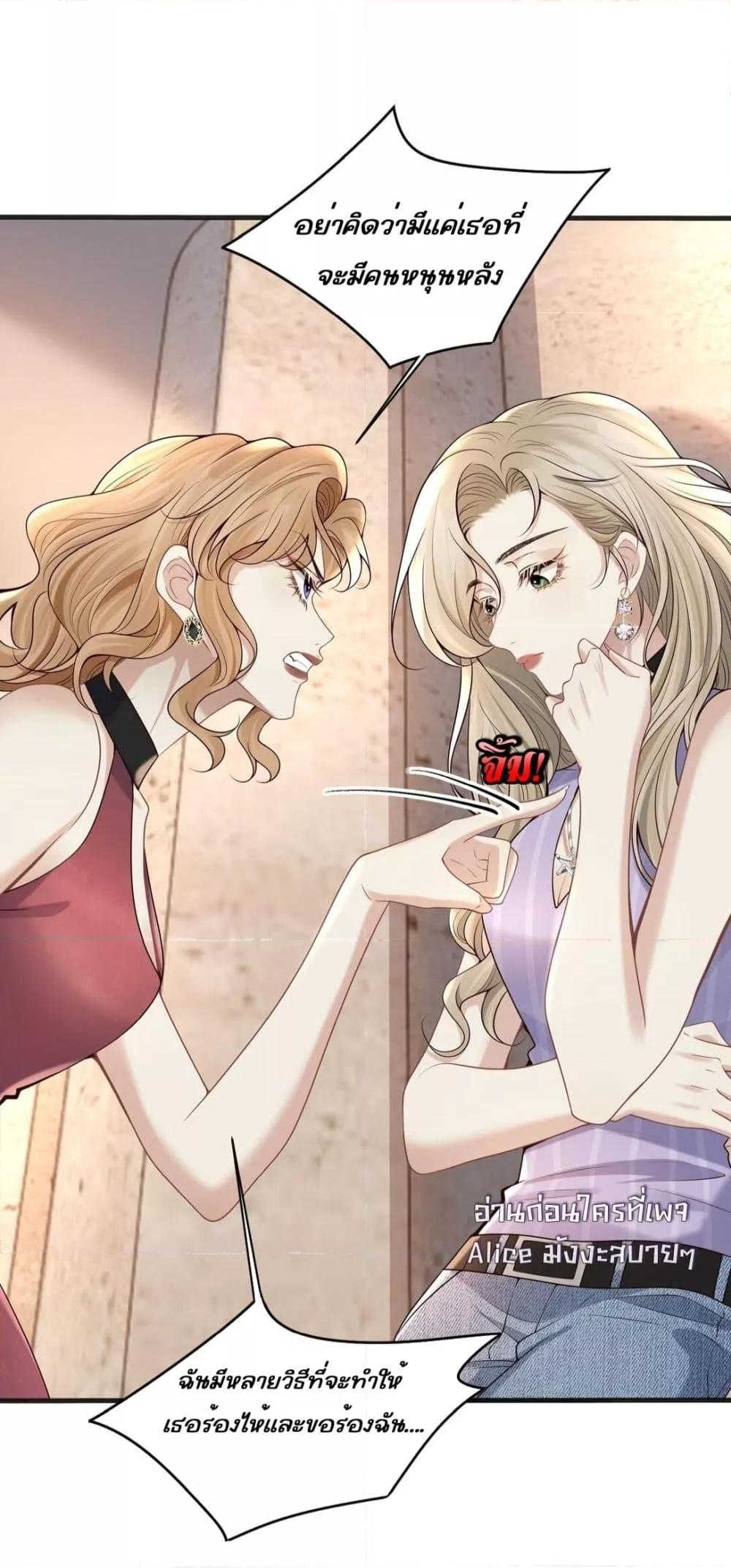 Manga-lc-com อ่านมังงะ อ่านการ์ตูน ออนไลน์ ฟรี Dangerouslover ตอนที่ 1 2 3 4 5 6 7 8 9 10 11 12 13 14 ฟรี ไม่มีโฆษณา Manga-lc - อ่าน มังงะ อ่าน การ์ตูน ออนไลน์ อ่านมังงะ ฟรี