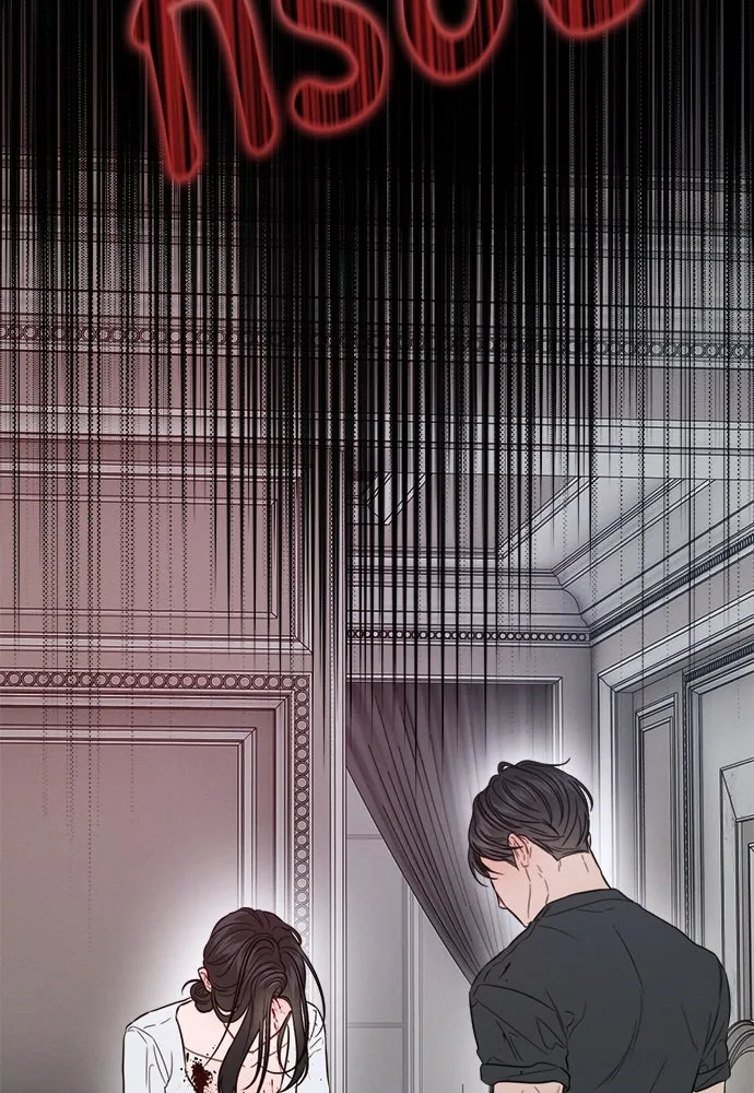 ปรารถนารักอันงดงาม ตอนที่ 105 รูปที่ 20