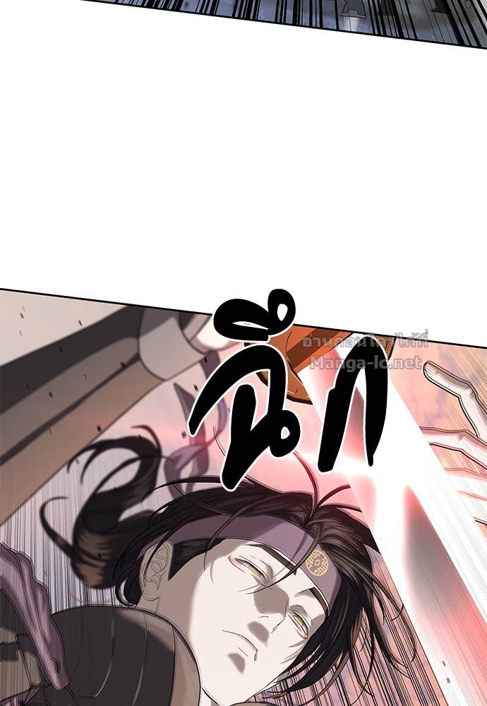 Doujin-Lc- อ่าน โดจิน มังฮวา เกาหลี ญี่ปุ่น จีน แปลไทย ข้าราชการพิเศษ ตอนที่ 1 2 3 4 5 6 7 8 9 10 11 12 13 14 ฟรี ไม่มีโฆษณา อ่าน โดจิน Manhwa เกาหลี ญี่ปุ่น จีน เรามีครบ คัดมาให้เน้นๆ โดจิน 18+ รับประกันความฟินโดย Doujin Lc