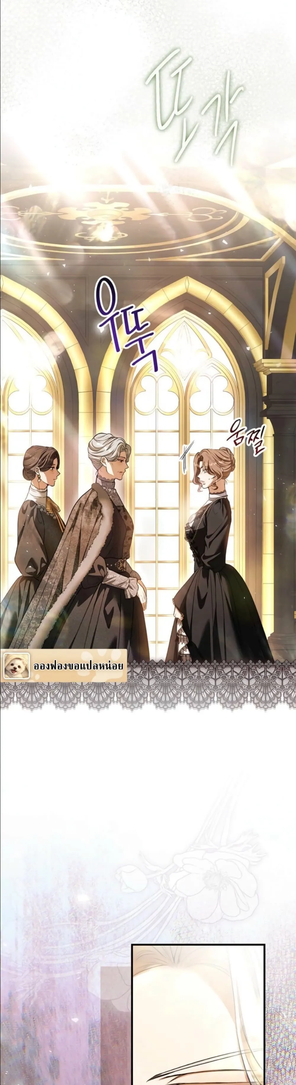 Manga-lc-com อ่านมังงะ อ่านการ์ตูน ออนไลน์ ฟรี This Is What Revenge Looks Like ตอนที่ 1 2 3 4 5 6 7 8 9 10 11 12 13 14 ฟรี ไม่มีโฆษณา Manga-lc - อ่าน มังงะ อ่าน การ์ตูน ออนไลน์ อ่านมังงะ ฟรี