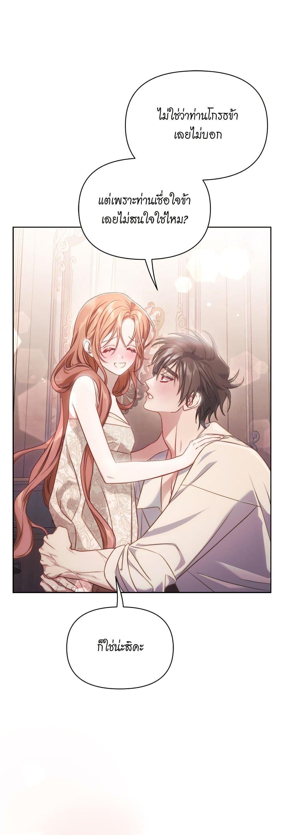 Manga-lc-com อ่านมังงะ อ่านการ์ตูน ออนไลน์ ฟรี Lucia ตอนที่ 1 2 3 4 5 6 7 8 9 10 11 12 13 14 ฟรี ไม่มีโฆษณา Manga-lc - อ่าน มังงะ อ่าน การ์ตูน ออนไลน์ อ่านมังงะ ฟรี