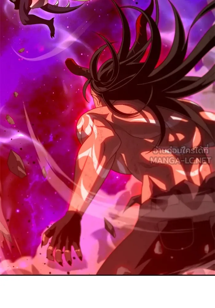 อดีตบอสหอคอย ตอนที่ 67 รูปที่ 105