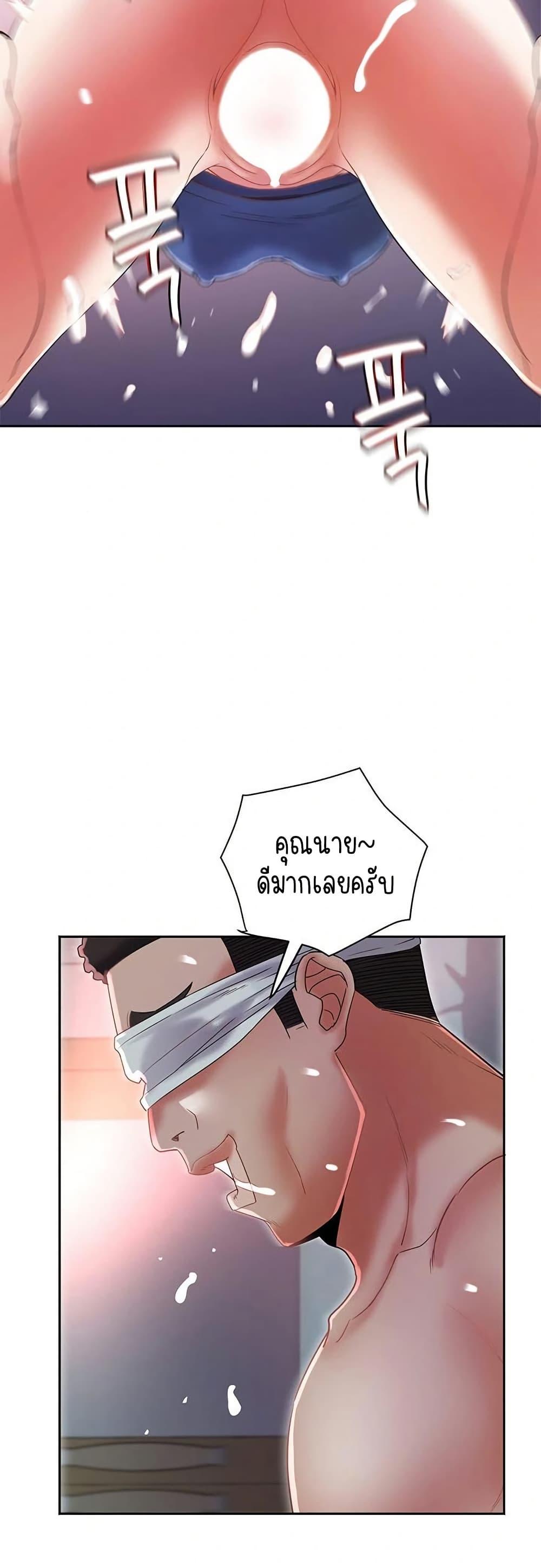 Doujin-Lc- อ่าน โดจิน มังฮวา เกาหลี ญี่ปุ่น จีน แปลไทย Daebong Village ตอนที่ 1 2 3 4 5 6 7 8 9 10 11 12 13 14 ฟรี ไม่มีโฆษณา อ่าน โดจิน Manhwa เกาหลี ญี่ปุ่น จีน เรามีครบ คัดมาให้เน้นๆ โดจิน 18+ รับประกันความฟินโดย  Doujin Lc