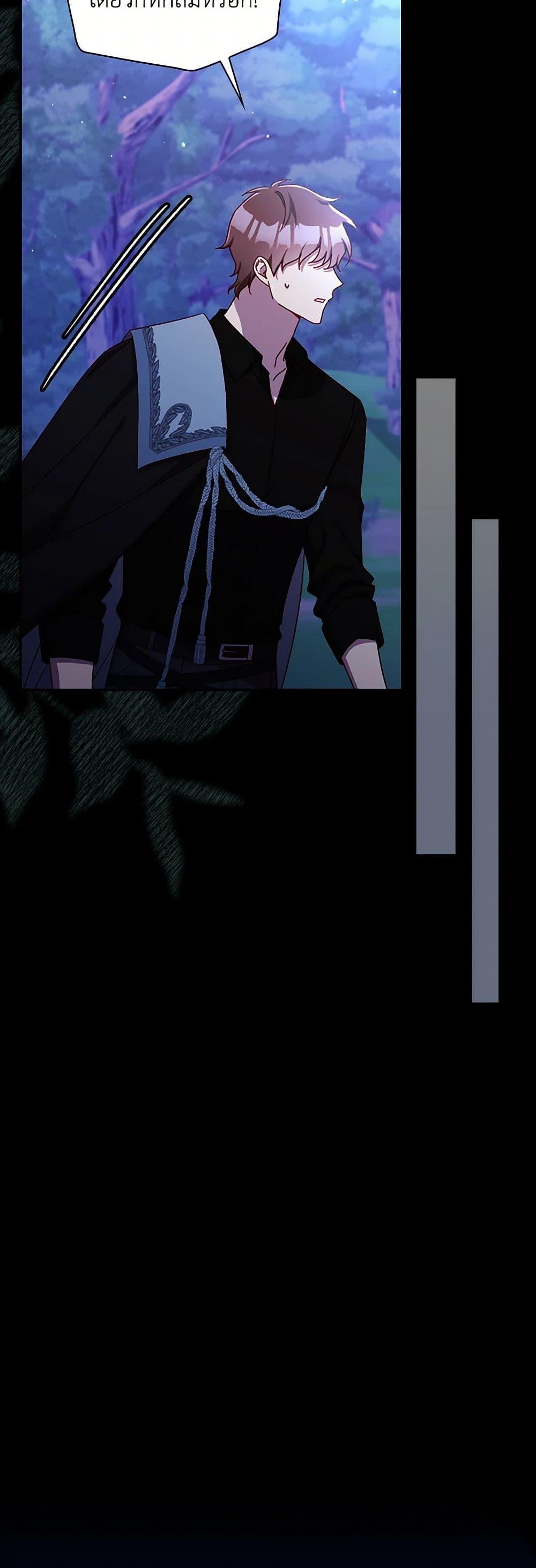 Manga-lc-com อ่านมังงะ อ่านการ์ตูน ออนไลน์ ฟรี Surviving As A Maid ตอนที่ 1 2 3 4 5 6 7 8 9 10 11 12 13 14 ฟรี ไม่มีโฆษณา Manga-lc - อ่าน มังงะ อ่าน การ์ตูน ออนไลน์ อ่านมังงะ ฟรี