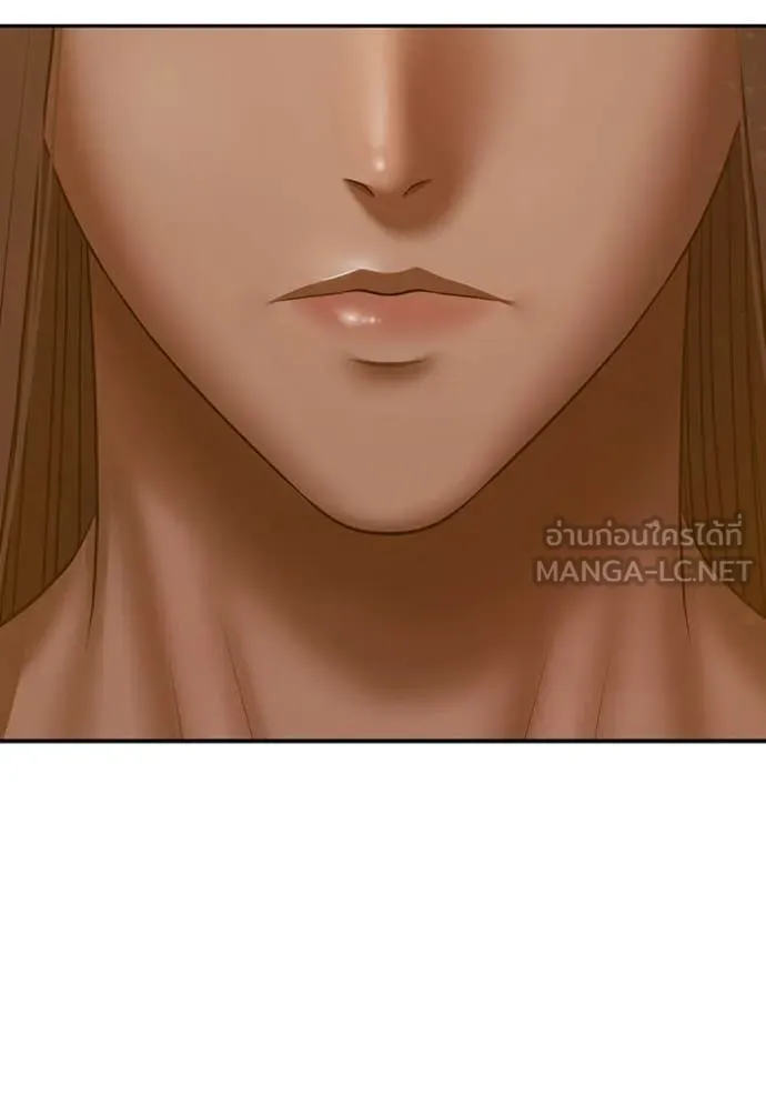 +99 ท่อนไม้ ตอนที่ 177 รูปที่ 119