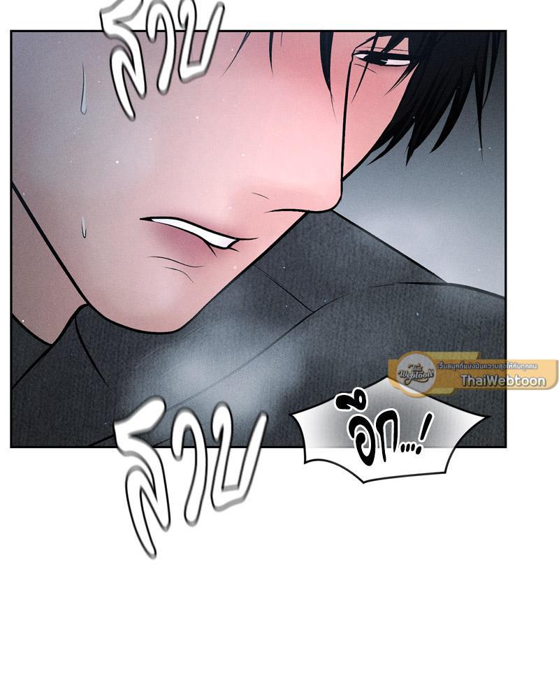 Doujin-Lc- อ่าน โดจิน มังฮวา เกาหลี ญี่ปุ่น จีน แปลไทย Payment for the Ride ตอนที่ 1 2 3 4 5 6 7 8 9 10 11 12 13 14 ฟรี ไม่มีโฆษณา อ่าน โดจิน Manhwa เกาหลี ญี่ปุ่น จีน เรามีครบ คัดมาให้เน้นๆ โดจิน 18+ รับประกันความฟินโดย  Doujin Lc