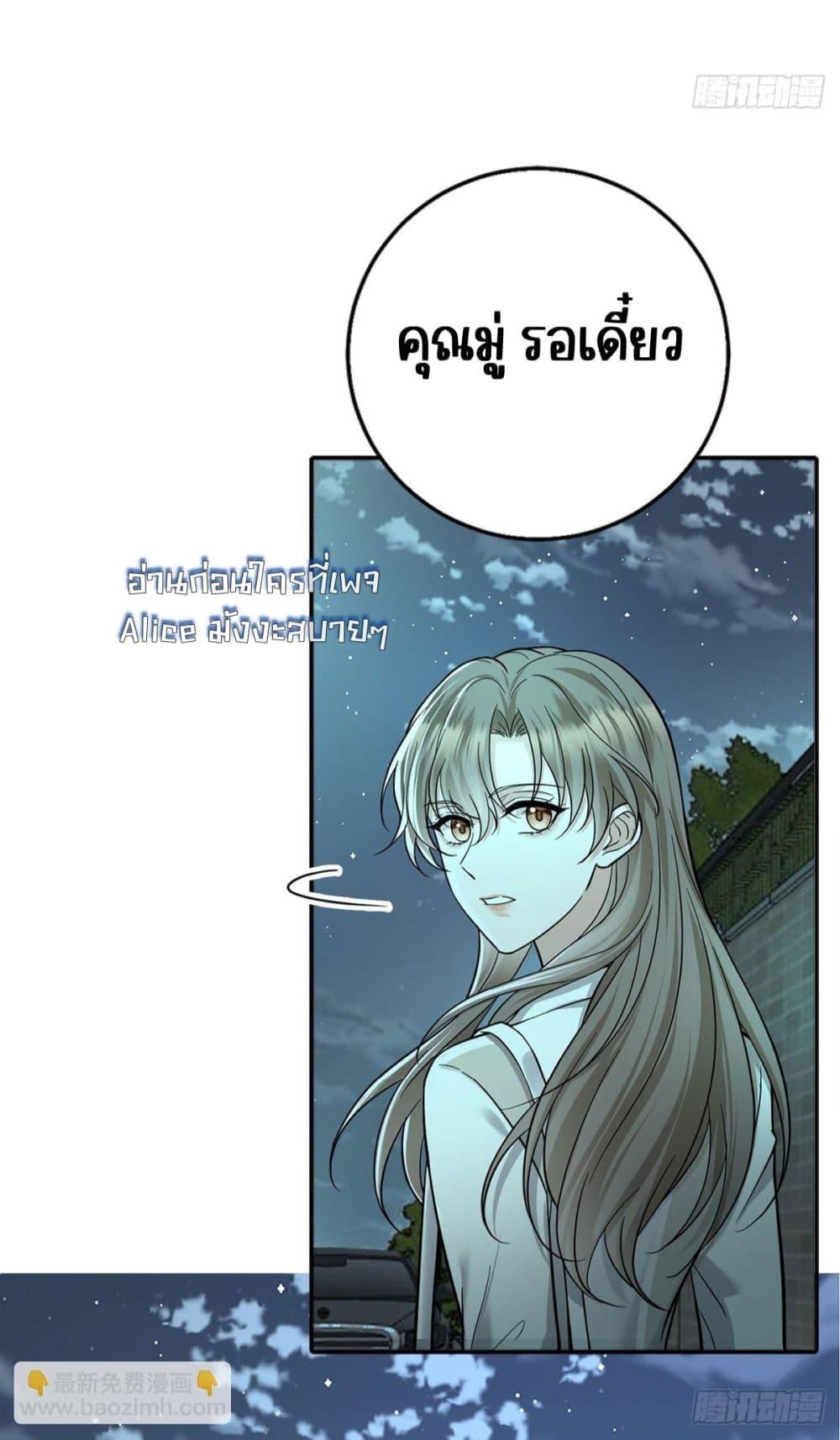 Manga-lc-com อ่านมังงะ อ่านการ์ตูน ออนไลน์ ฟรี AfterBreaking ตอนที่ 1 2 3 4 5 6 7 8 9 10 11 12 13 14 ฟรี ไม่มีโฆษณา Manga-lc - อ่าน มังงะ อ่าน การ์ตูน ออนไลน์ อ่านมังงะ ฟรี