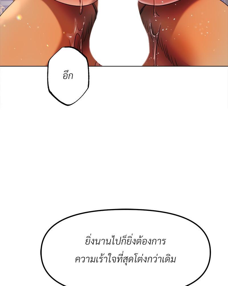 Doujin-Lc- อ่าน โดจิน มังฮวา เกาหลี ญี่ปุ่น จีน แปลไทย Do You Like to Exerc ตอนที่ 1 2 3 4 5 6 7 8 9 10 11 12 13 14 ฟรี ไม่มีโฆษณา อ่าน โดจิน Manhwa เกาหลี ญี่ปุ่น จีน เรามีครบ คัดมาให้เน้นๆ โดจิน 18+ รับประกันความฟินโดย  Doujin Lc