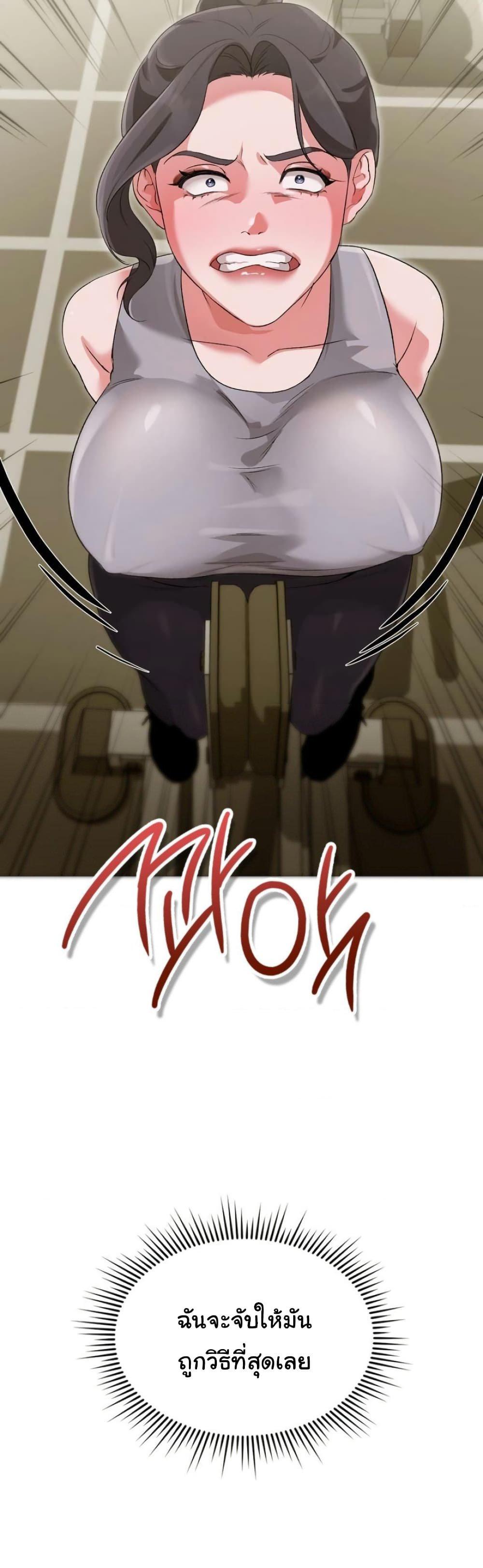 Doujin-Lc- อ่าน โดจิน มังฮวา เกาหลี ญี่ปุ่น จีน แปลไทย Change Days ตอนที่ 1 2 3 4 5 6 7 8 9 10 11 12 13 14 ฟรี ไม่มีโฆษณา อ่าน โดจิน Manhwa เกาหลี ญี่ปุ่น จีน เรามีครบ คัดมาให้เน้นๆ โดจิน 18+ รับประกันความฟินโดย  Doujin Lc