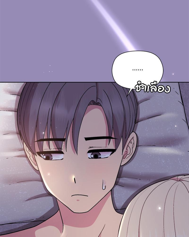 Doujin-Lc- อ่าน โดจิน มังฮวา เกาหลี ญี่ปุ่น จีน แปลไทย Playing a game ตอนที่ 1 2 3 4 5 6 7 8 9 10 11 12 13 14 ฟรี ไม่มีโฆษณา อ่าน โดจิน Manhwa เกาหลี ญี่ปุ่น จีน เรามีครบ คัดมาให้เน้นๆ โดจิน 18+ รับประกันความฟินโดย  Doujin Lc
