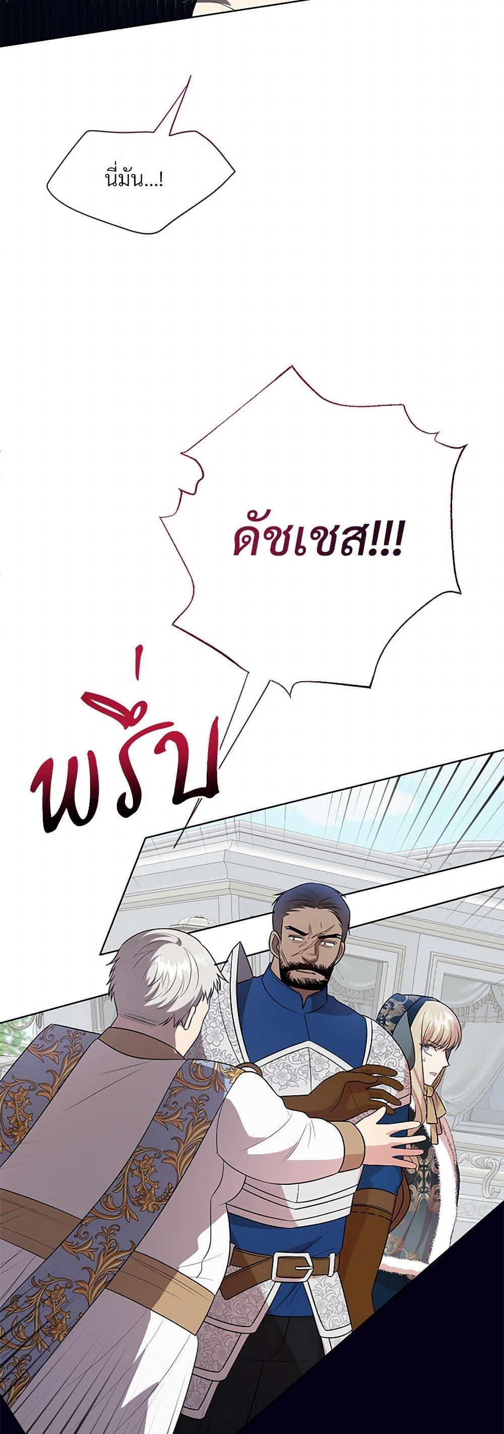 Manga-lc-com อ่านมังงะ อ่านการ์ตูน ออนไลน์ ฟรี Please Don’t Eat Me! ตอนที่ 1 2 3 4 5 6 7 8 9 10 11 12 13 14 ฟรี ไม่มีโฆษณา Manga-lc - อ่าน มังงะ อ่าน การ์ตูน ออนไลน์ อ่านมังงะ ฟรี