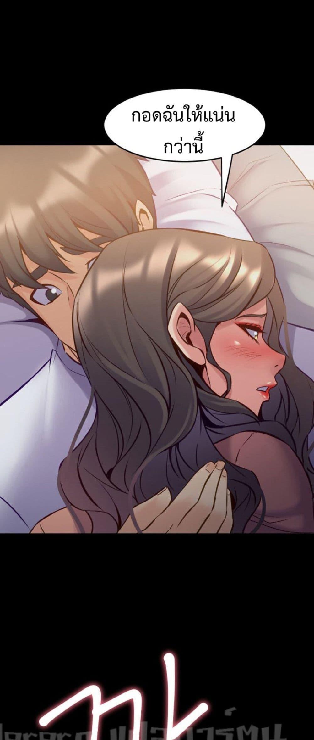 Doujin-Lc- อ่าน โดจิน มังฮวา เกาหลี ญี่ปุ่น จีน แปลไทย Cohabitation with My Ex-Wife ตอนที่ 1 2 3 4 5 6 7 8 9 10 11 12 13 14 ฟรี ไม่มีโฆษณา อ่าน โดจิน Manhwa เกาหลี ญี่ปุ่น จีน เรามีครบ คัดมาให้เน้นๆ โดจิน 18+ รับประกันความฟินโดย  Doujin Lc