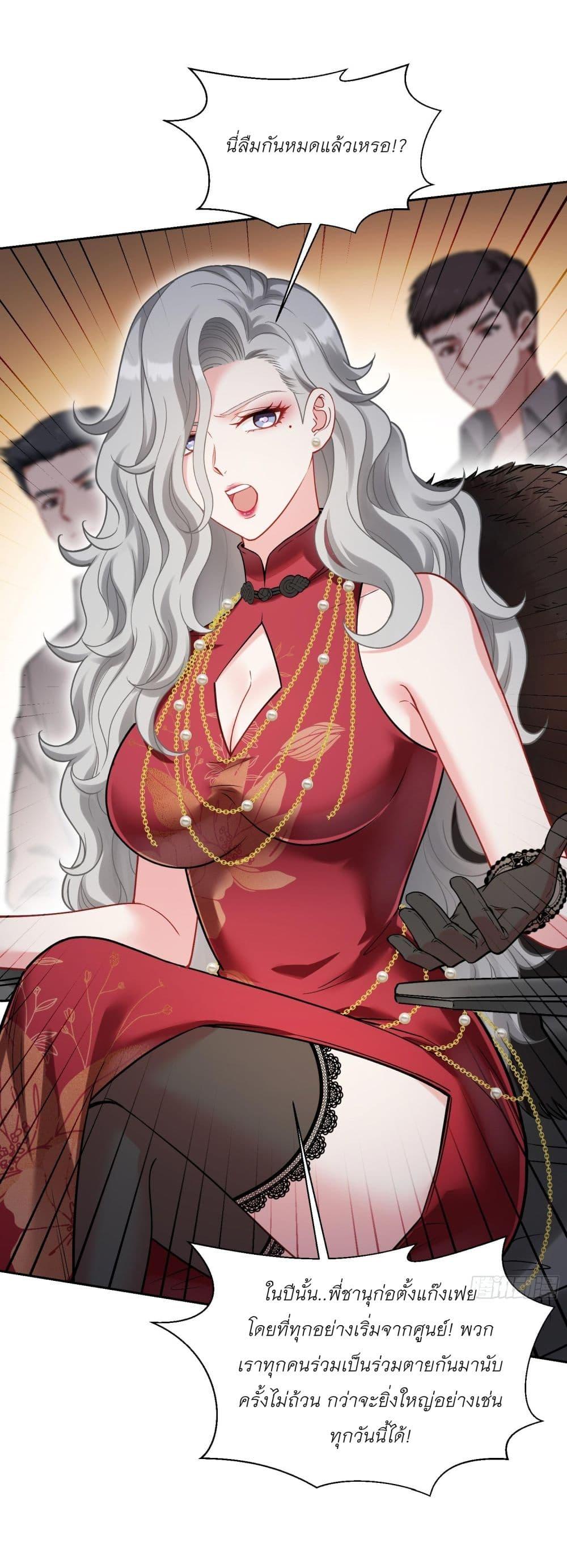 Manga-lc-com อ่านมังงะ อ่านการ์ตูน ออนไลน์ ฟรี Became a Billionaire After Dog Licking Improperly ตอนที่ 1 2 3 4 5 6 7 8 9 10 11 12 13 14 ฟรี ไม่มีโฆษณา Manga-lc - อ่าน มังงะ อ่าน การ์ตูน ออนไลน์ อ่านมังงะ ฟรี