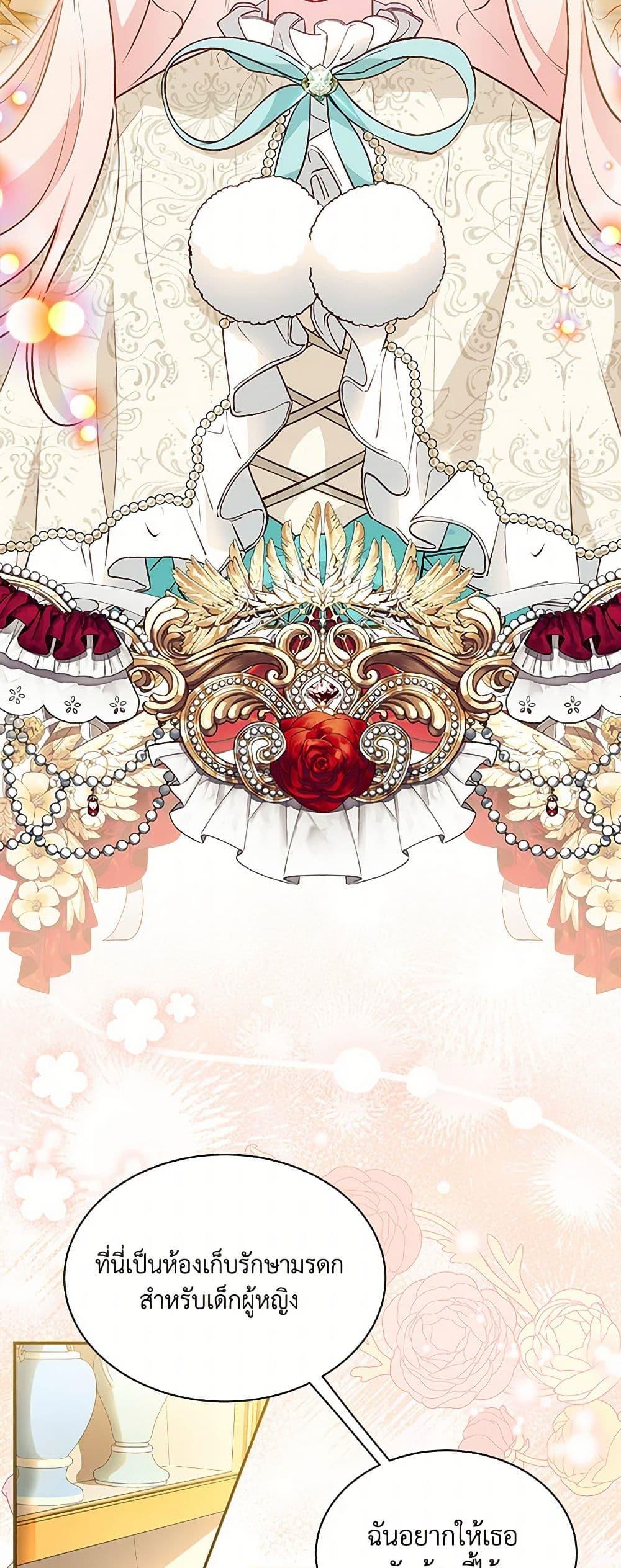 Manga-lc-com อ่านมังงะ อ่านการ์ตูน ออนไลน์ ฟรี Obsessed With Shuelina ตอนที่ 1 2 3 4 5 6 7 8 9 10 11 12 13 14 ฟรี ไม่มีโฆษณา Manga-lc - อ่าน มังงะ อ่าน การ์ตูน ออนไลน์ อ่านมังงะ ฟรี