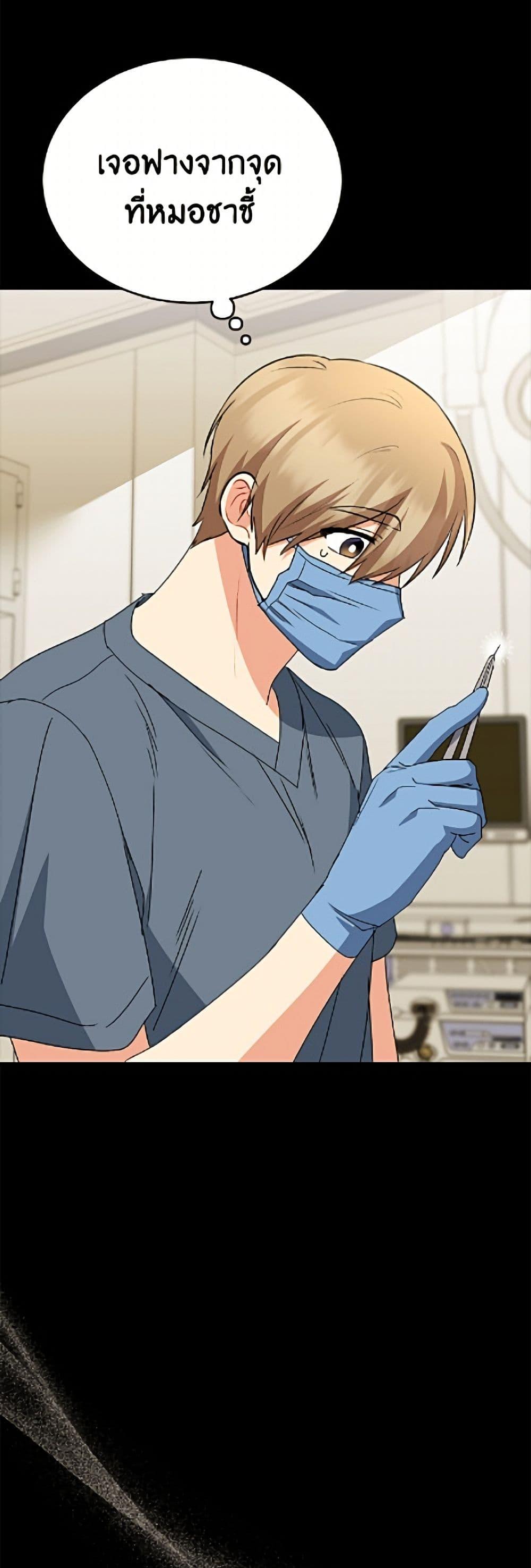 Manga-lc-com อ่านมังงะ อ่านการ์ตูน ออนไลน์ ฟรี Hello! Veterinarian! ตอนที่ 1 2 3 4 5 6 7 8 9 10 11 12 13 14 ฟรี ไม่มีโฆษณา Manga-lc - อ่าน มังงะ อ่าน การ์ตูน ออนไลน์ อ่านมังงะ ฟรี