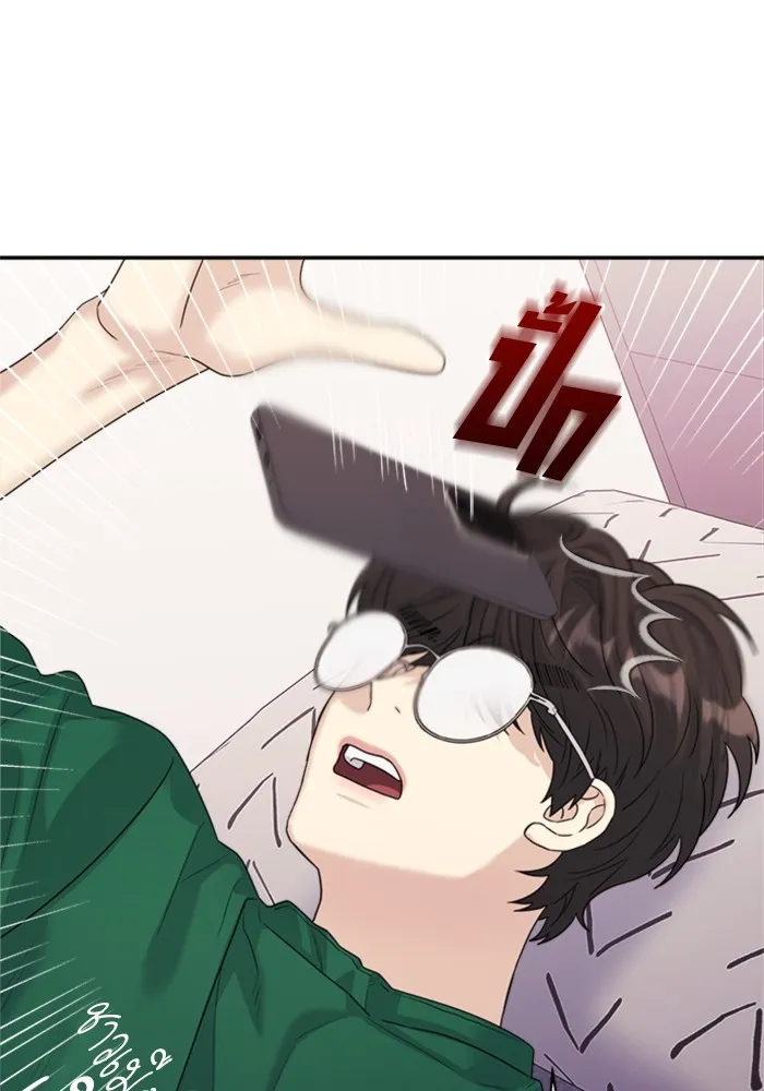 Couple Breaker ตอนที่ 12 รูปที่ 56