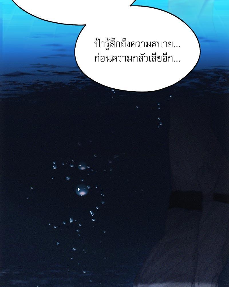 Doujin-Lc- อ่าน โดจิน มังฮวา เกาหลี ญี่ปุ่น จีน แปลไทย From Today My Favorite ตอนที่ 1 2 3 4 5 6 7 8 9 10 11 12 13 14 ฟรี ไม่มีโฆษณา อ่าน โดจิน Manhwa เกาหลี ญี่ปุ่น จีน เรามีครบ คัดมาให้เน้นๆ โดจิน 18+ รับประกันความฟินโดย  Doujin Lc