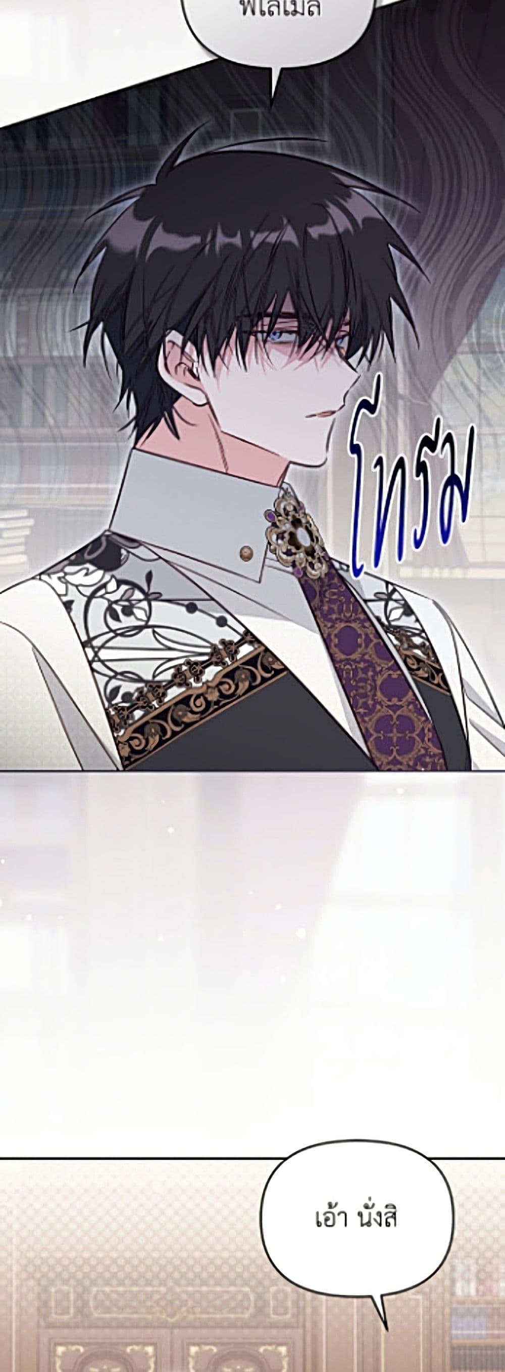Manga-lc-com อ่านมังงะ อ่านการ์ตูน ออนไลน์ ฟรี No Place for the Fake Princess ตอนที่ 1 2 3 4 5 6 7 8 9 10 11 12 13 14 ฟรี ไม่มีโฆษณา Manga-lc - อ่าน มังงะ อ่าน การ์ตูน ออนไลน์ อ่านมังงะ ฟรี