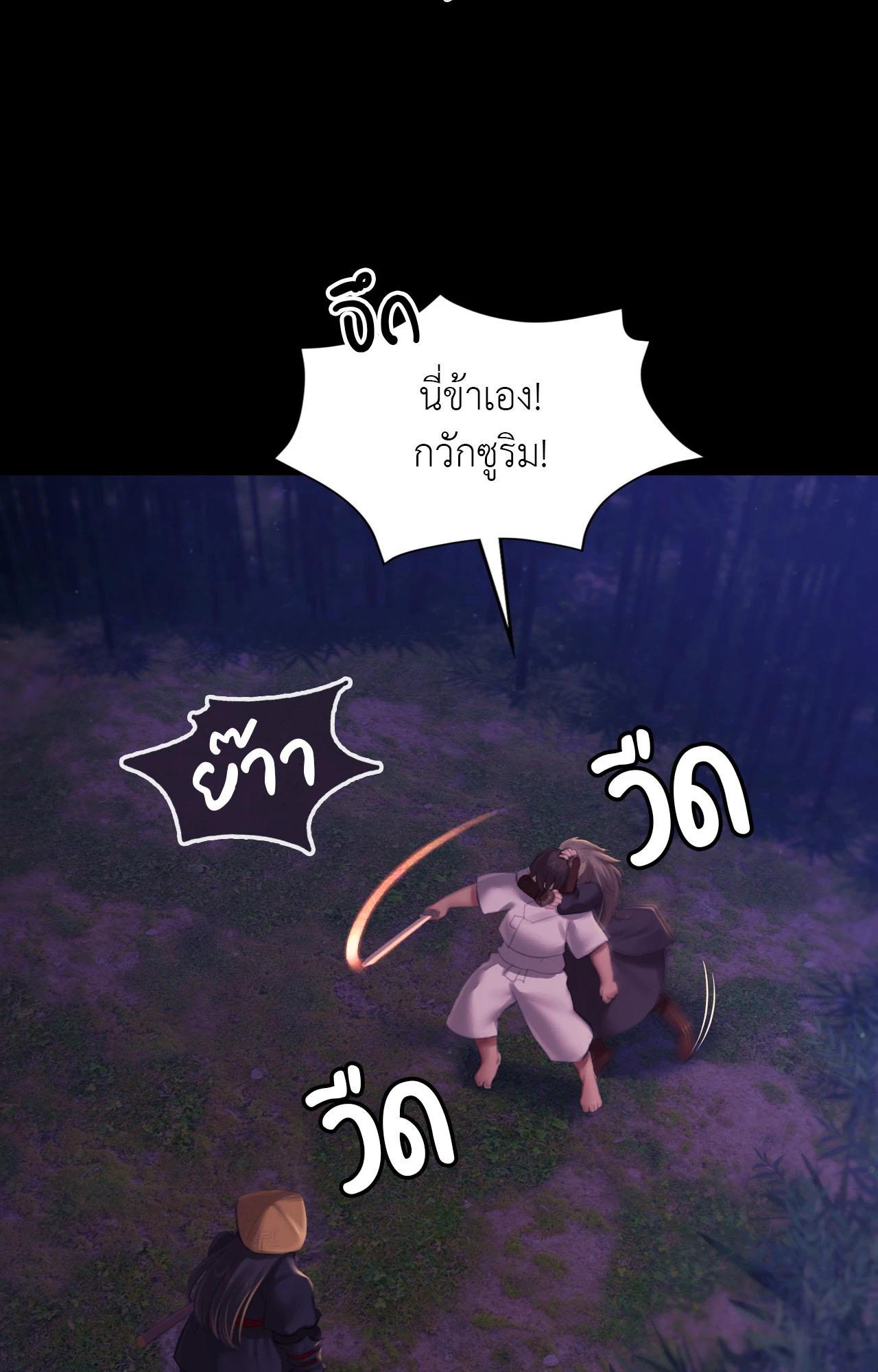 Doujin-Lc- อ่าน โดจิน มังฮวา เกาหลี ญี่ปุ่น จีน แปลไทย Madam ตอนที่ 1 2 3 4 5 6 7 8 9 10 11 12 13 14 ฟรี ไม่มีโฆษณา อ่าน โดจิน Manhwa เกาหลี ญี่ปุ่น จีน เรามีครบ คัดมาให้เน้นๆ โดจิน 18+ รับประกันความฟินโดย  Doujin Lc