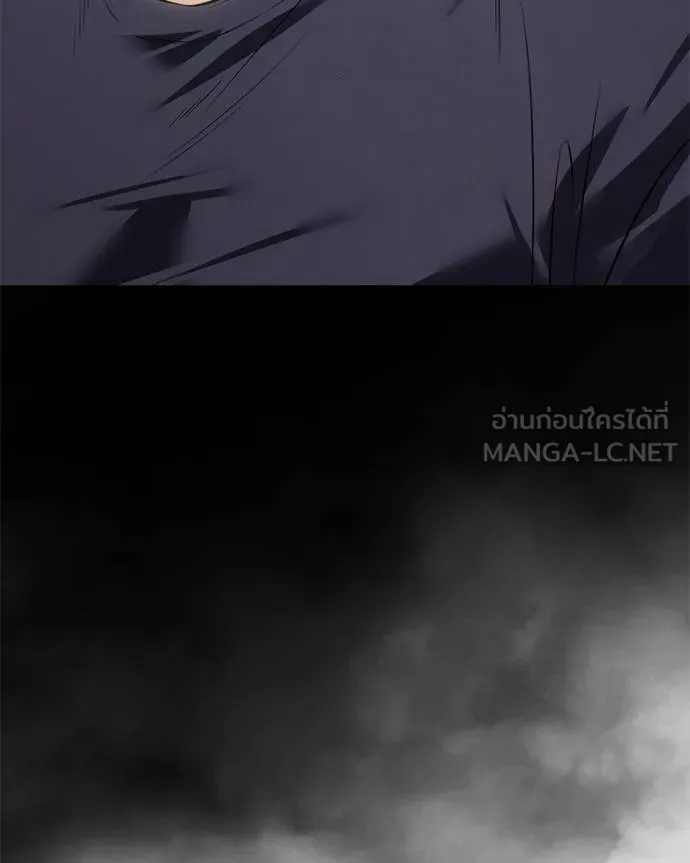 Baek XX ตอนที่ 101 รูปที่ 174