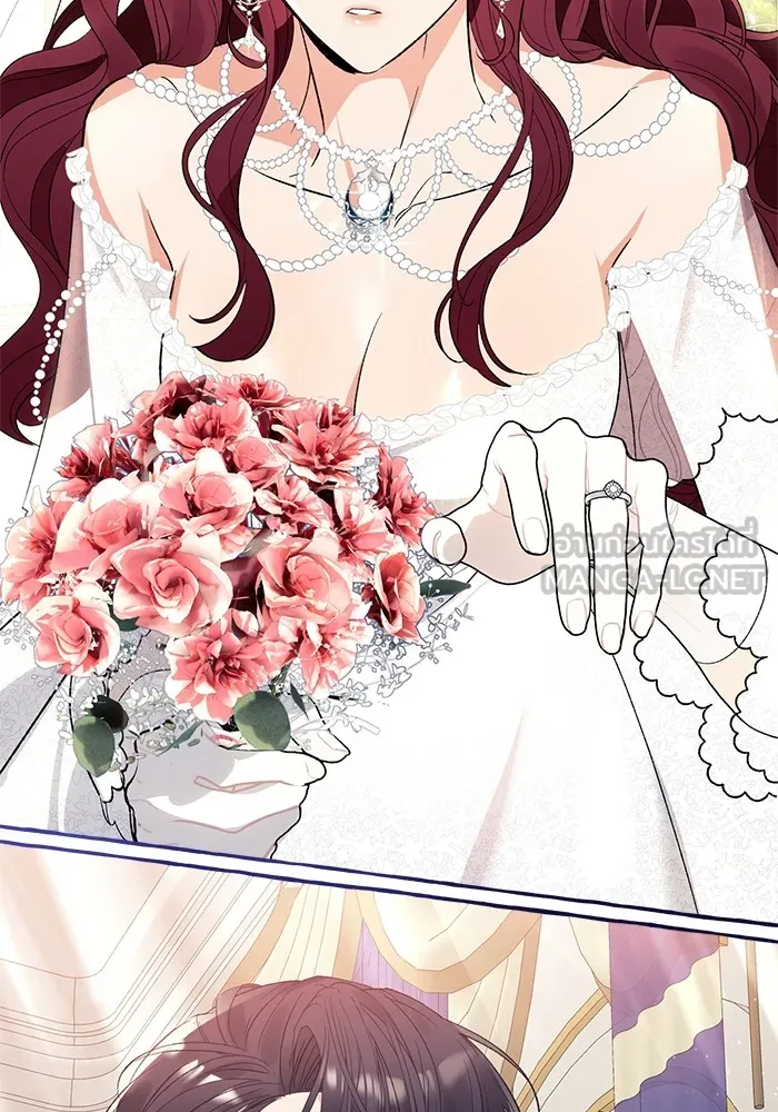 นึกว่าเป็นอิเซไคธรรมดา ตอนที่ 2 รูปที่ 96