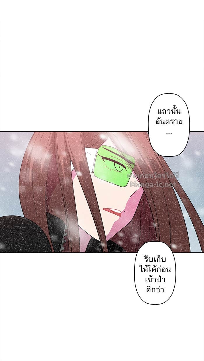 Doujin-Lc- อ่าน โดจิน มังฮวา เกาหลี ญี่ปุ่น จีน แปลไทย Take My Money รักนี้...มีเปย์ ตอนที่ 1 2 3 4 5 6 7 8 9 10 11 12 13 14 ฟรี ไม่มีโฆษณา อ่าน โดจิน Manhwa เกาหลี ญี่ปุ่น จีน เรามีครบ คัดมาให้เน้นๆ โดจิน 18+ รับประกันความฟินโดย Doujin Lc