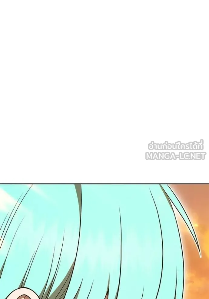 +99 ท่อนไม้ ตอนที่ 189 รูปที่ 203