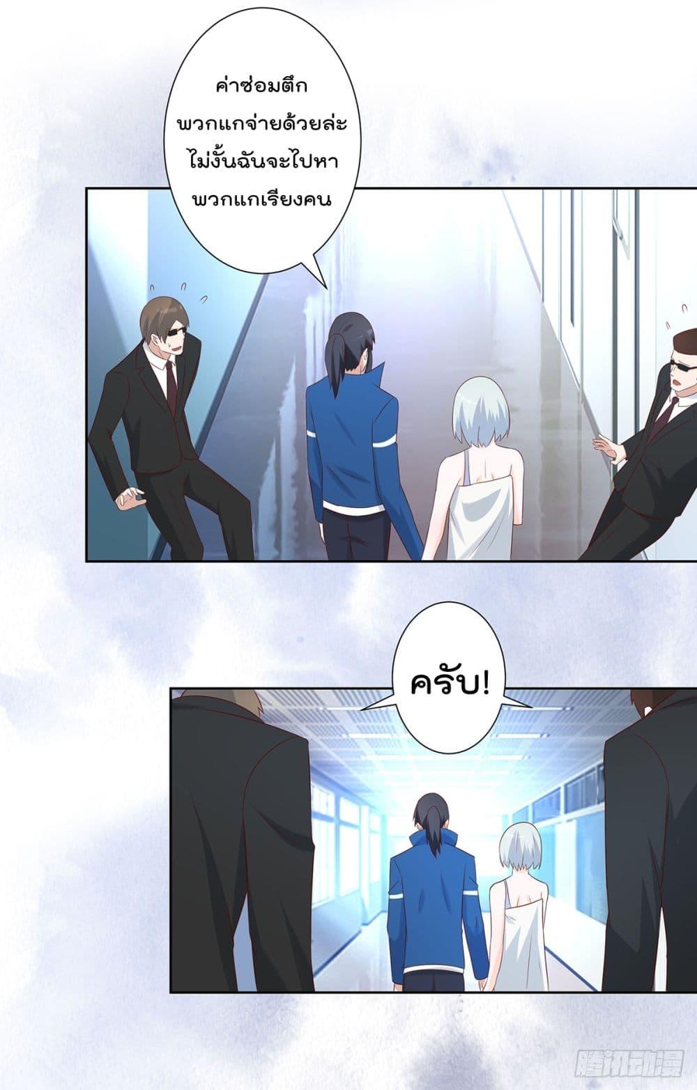 Manga-lc-com อ่านมังงะ อ่านการ์ตูน ออนไลน์ ฟรี The Cultivators Guardian in The City ตอนที่ 1 2 3 4 5 6 7 8 9 10 11 12 13 14 ฟรี ไม่มีโฆษณา Manga-lc - อ่าน มังงะ อ่าน การ์ตูน ออนไลน์ อ่านมังงะ ฟรี