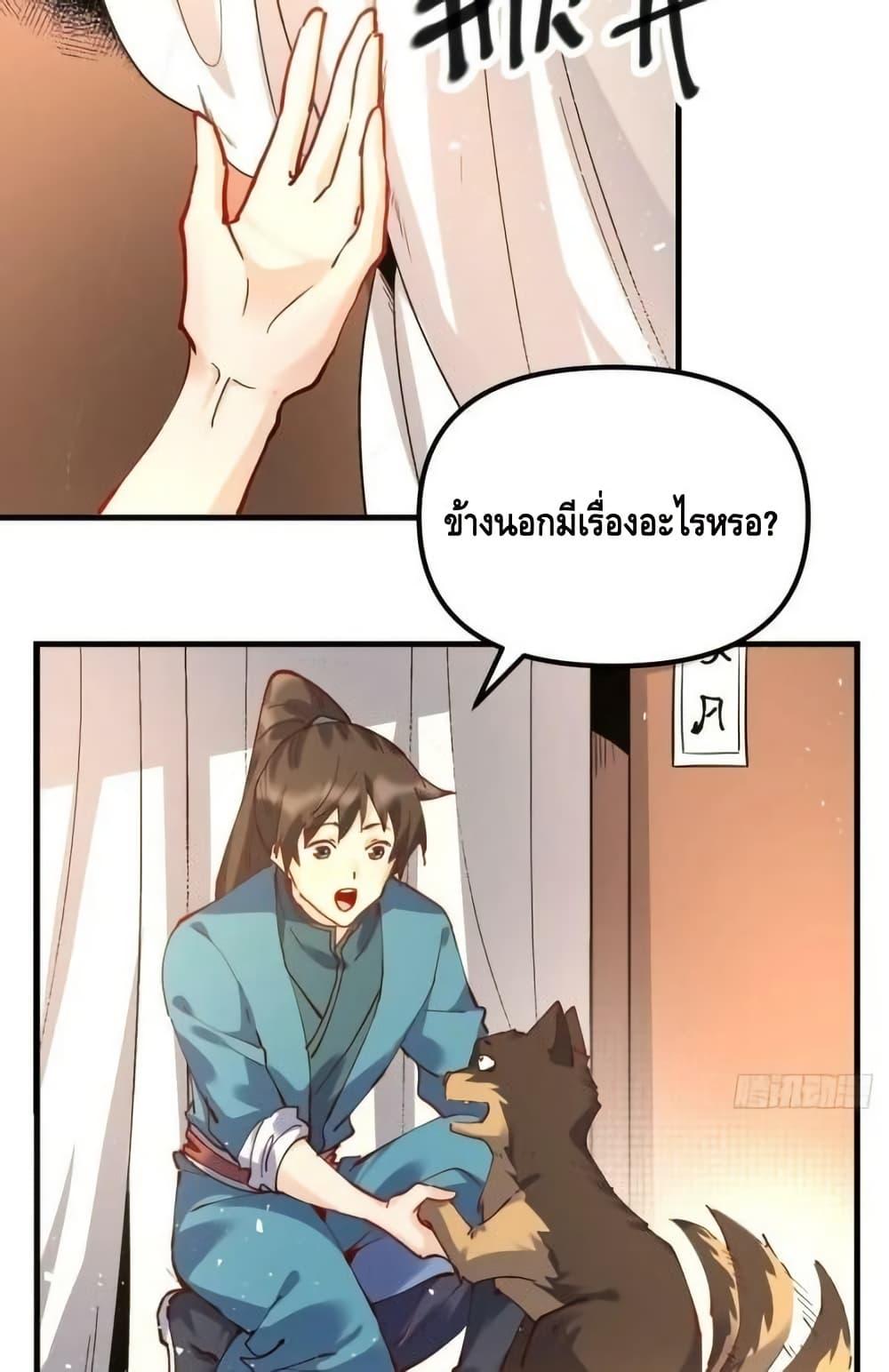 Manga-lc-com อ่านมังงะ อ่านการ์ตูน ออนไลน์ ฟรี ItTurnsOutTh ตอนที่ 1 2 3 4 5 6 7 8 9 10 11 12 13 14 ฟรี ไม่มีโฆษณา Manga-lc - อ่าน มังงะ อ่าน การ์ตูน ออนไลน์ อ่านมังงะ ฟรี