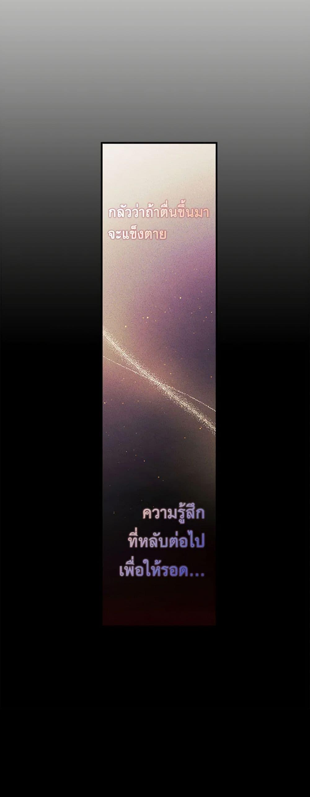 Manga-lc-com อ่านมังงะ อ่านการ์ตูน ออนไลน์ ฟรี The Princess’s Doll Shop ตอนที่ 1 2 3 4 5 6 7 8 9 10 11 12 13 14 ฟรี ไม่มีโฆษณา Manga-lc - อ่าน มังงะ อ่าน การ์ตูน ออนไลน์ อ่านมังงะ ฟรี