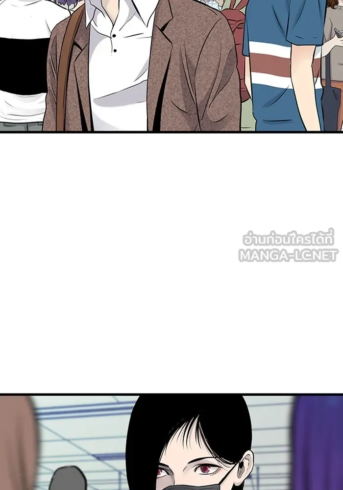 มีนา เกิดมาล่า ตอนที่ 16 รูปที่ 12