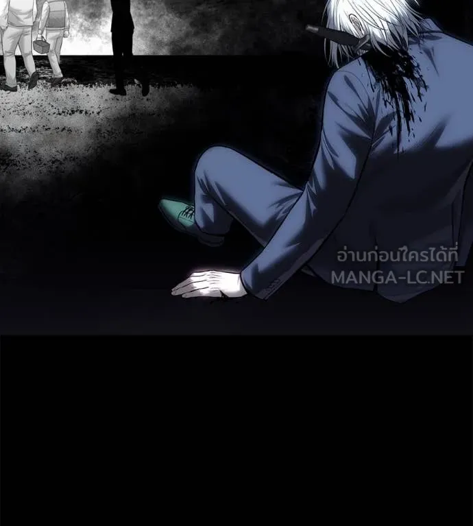 มัจจุราช ตอนที่ 9 รูปที่ 222