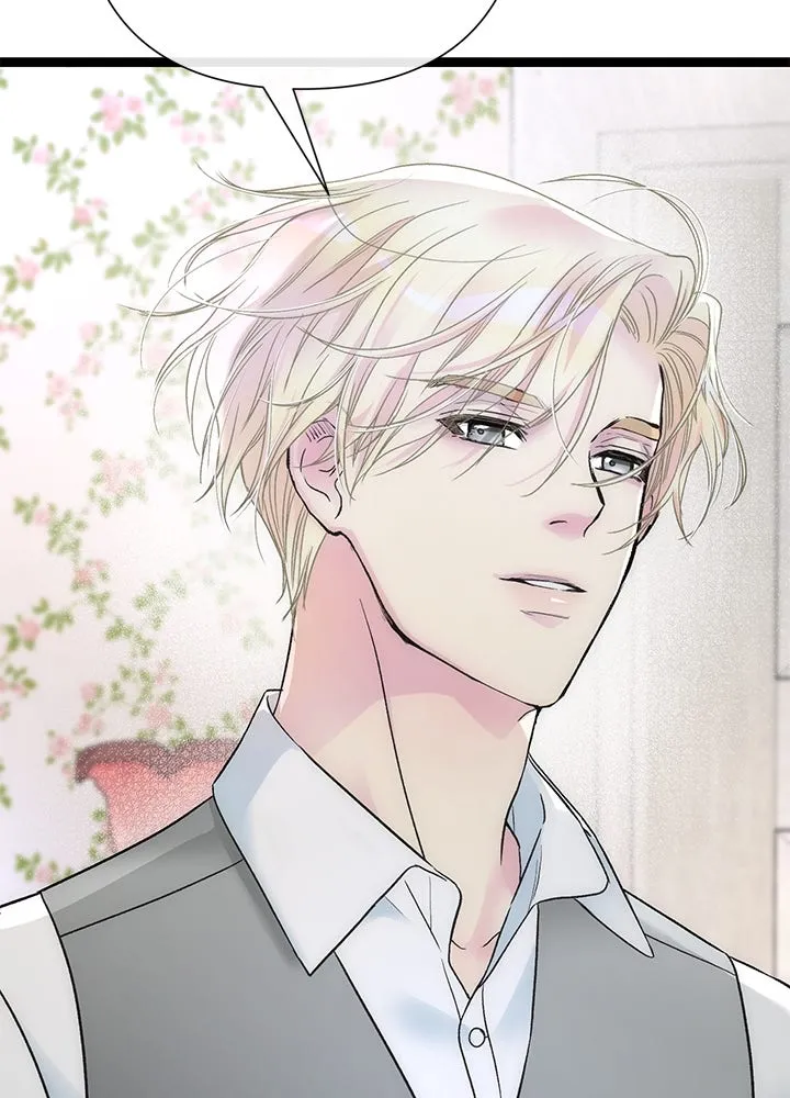 องค์ชายผู้อื้อฉาว ตอนที่ 84 รูปที่ 61