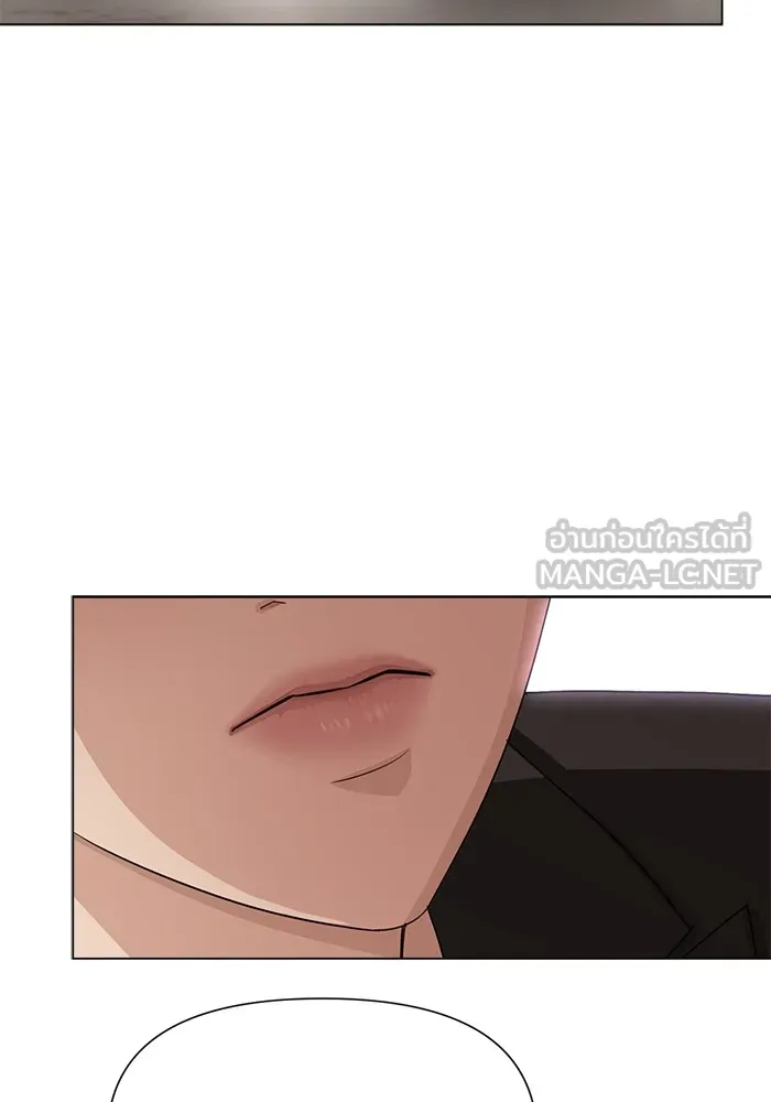 ความรักของอิซอบ ตอนที่ 4 รูปที่ 114