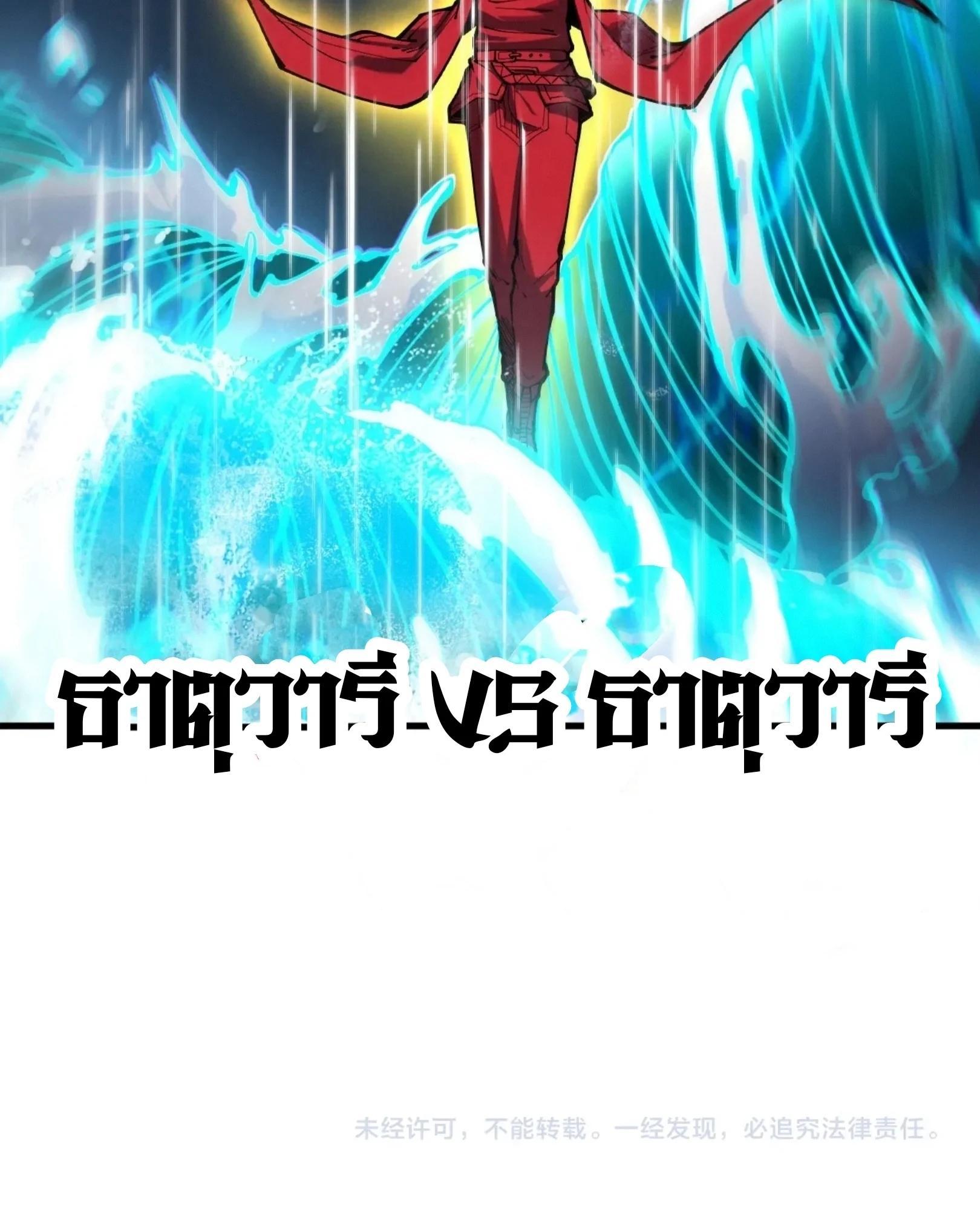 Manga-lc-com อ่านมังงะ อ่านการ์ตูน ออนไลน์ ฟรี The Eternal Supreme ตอนที่ 1 2 3 4 5 6 7 8 9 10 11 12 13 14 ฟรี ไม่มีโฆษณา Manga-lc - อ่าน มังงะ อ่าน การ์ตูน ออนไลน์ อ่านมังงะ ฟรี